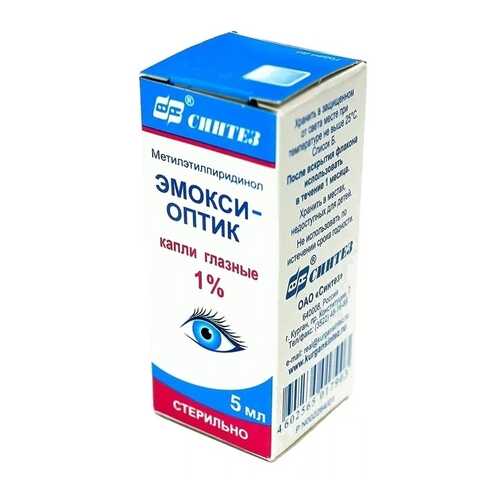 Эмокси-оптик капли 1 % 5 мл в Аптека Невис