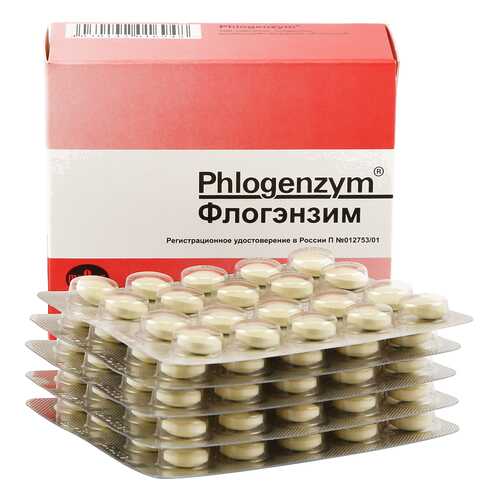 Флогэнзим таблетки 100 шт. в Аптека Невис