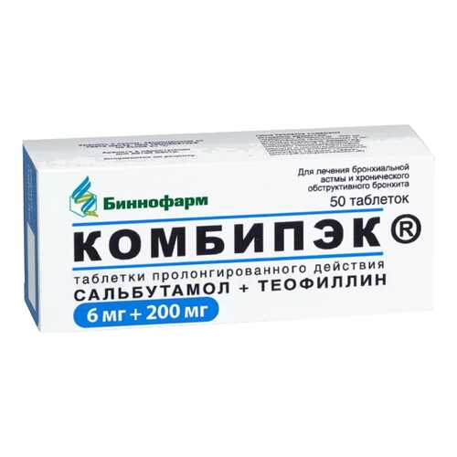 Комбипэк таблетки пролонг.6 мг+200 мг 50 шт. в Аптека Невис