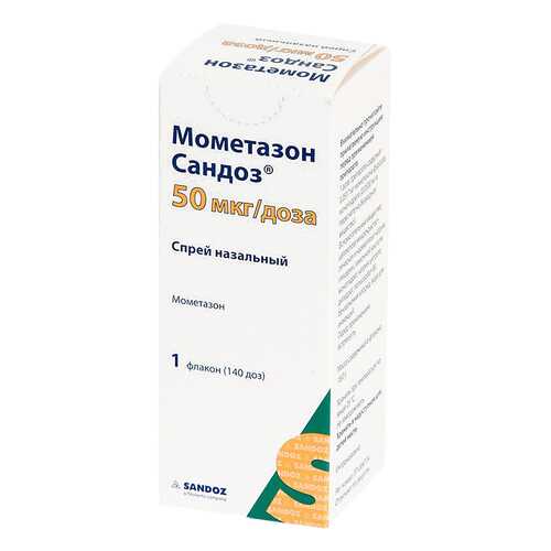 Мометазон Сандоз спрей назальный 50мкг/доза 140доз.фл.с доз.№1 в Аптека Невис