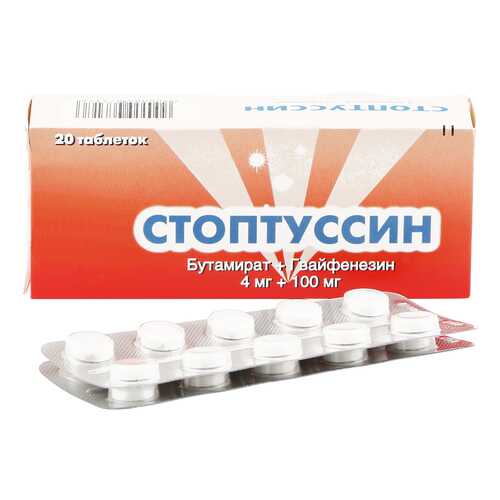 Стоптуссин таблетки 20 шт. в Аптека Невис