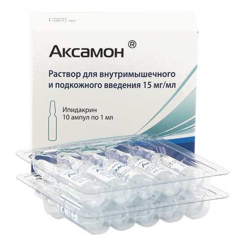 Аксамон раствор 15 мг/мл 1 мл 10 шт. в Аптека Невис
