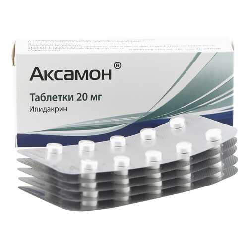 Аксамон таблетки 20 мг 50 шт. в Аптека Невис