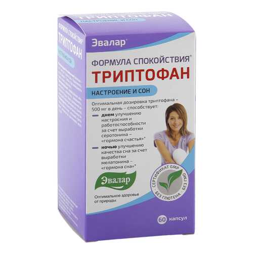 Формула спокойствия Триптофан капсулы 0,275 г 60 шт. в Аптека Невис