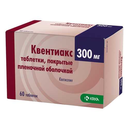 Квентиакс таблетки 300 мг 60 шт. в Аптека Невис
