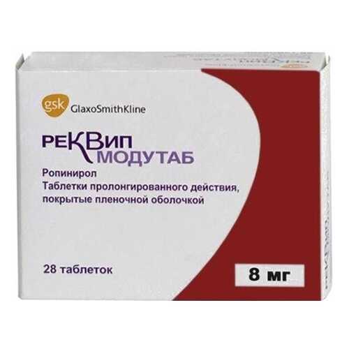 Реквип Модутаб таблетки пролонг 8 мг 28 шт. в Аптека Невис
