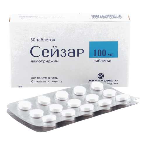 Сейзар таблетки 100 мг 30 шт. в Аптека Невис