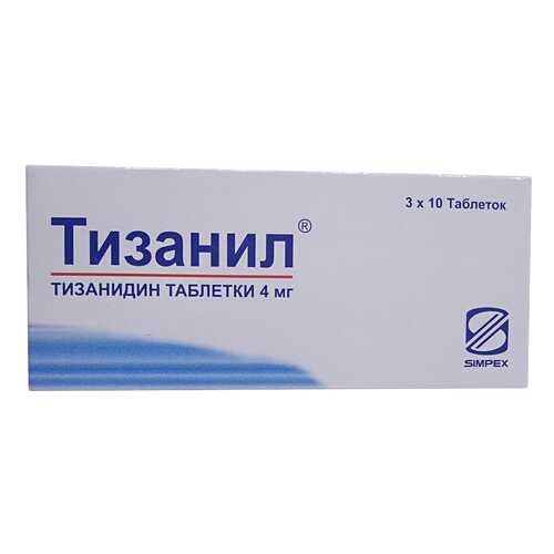 Тизанил таблетки 4 мг. 30 шт. в Аптека Невис
