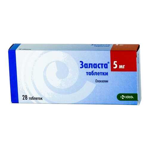 Заласта таблетки 5 мг 28 шт. в Аптека Невис