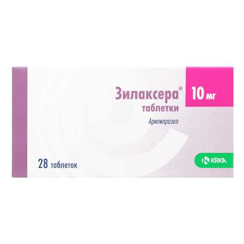 Зилаксера таблетки 10 мг №28 в Аптека Невис