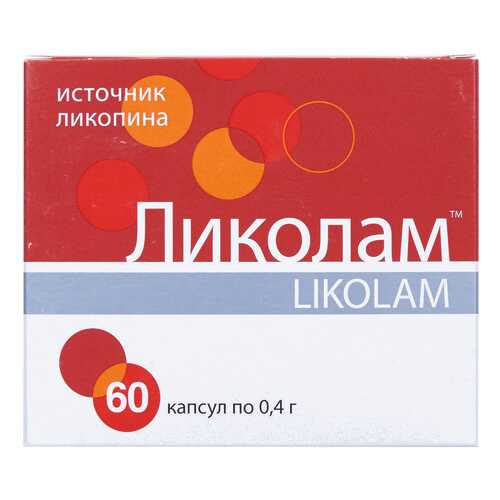 Ликолам капсулы 0,4 г №60 в Аптека Невис