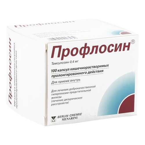 Профлосин капсулы 0,4 мг 100 шт. в Аптека Невис