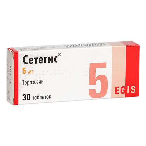 Сетегис таблетки 5 мг 30 шт. в Аптека Невис