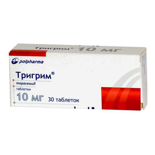 Тригрим таблетки 10 мг 30 шт. в Аптека Невис