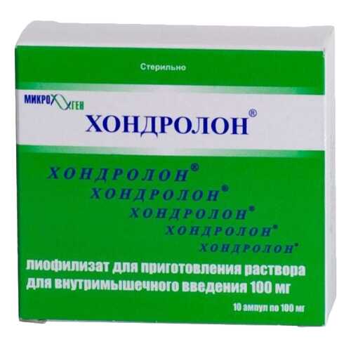 Хондролон лиоф.д/приг.р-ра для в/м.введ.100 мг амп.1 мл 10 шт. в Аптека Невис