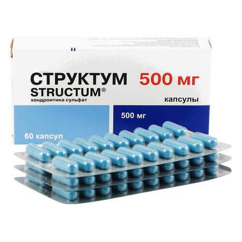 Структум капсулы 500 мг 60 шт. в Аптека Невис
