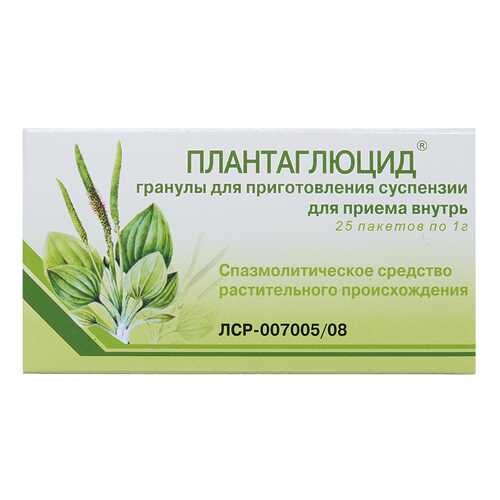 Плантаглюцид гранулы для приг.сусп.д/внутр.прим.1 г 25 шт. в Аптека Невис
