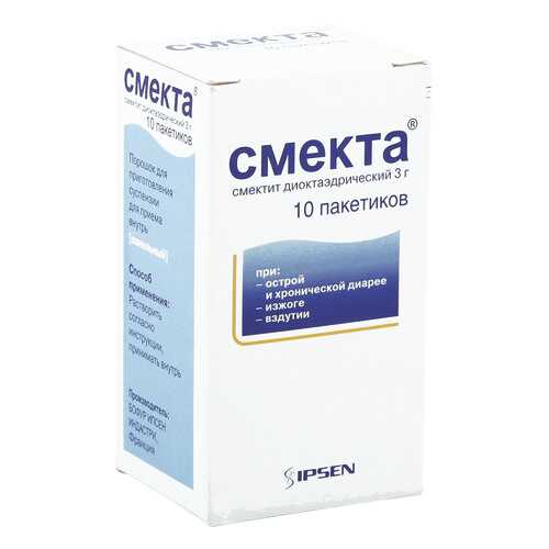 Смекта порошок для приготовления сусп. 3 г 10 шт. в Аптека Невис