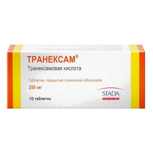 Транексам таблетки 250 мг 10 шт. в Аптека Невис
