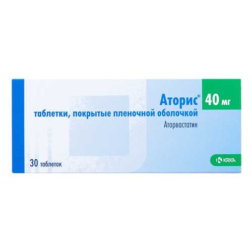 Аторис таблетки 40 мг 30 шт. в Аптека Невис