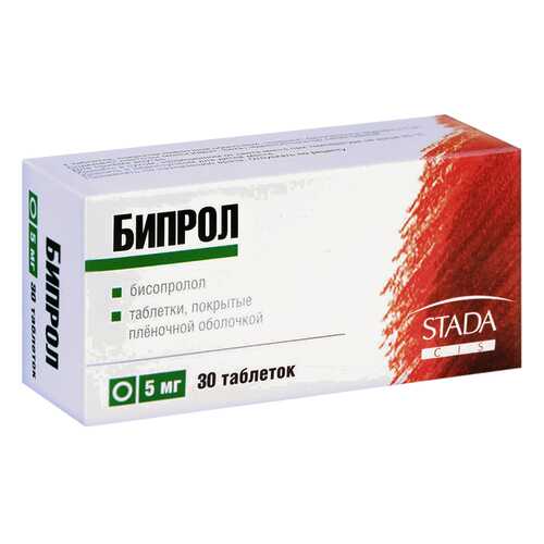 Бипрол таблетки, покрытые пленочной оболочкой 5 мг №30 в Аптека Невис