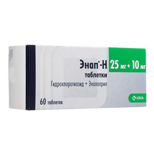 Энап-H таблетки 10 мг+25 мг 60 шт. в Аптека Невис