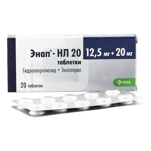 Энап-HЛ таблетки 12.5 мг+20 мг 20 шт. в Аптека Невис