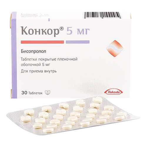 Конкор таблетки 5 мг 30 шт. в Аптека Невис