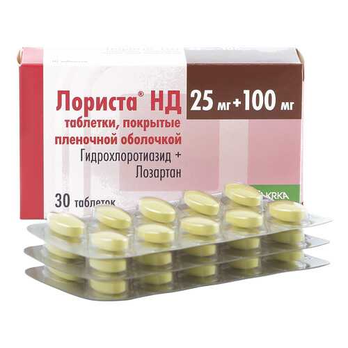 Лориста НД таблетки 100 мг+25 мг 30 шт. в Аптека Невис