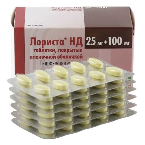Лориста НД таблетки 100 мг+25 мг 60 шт. в Аптека Невис
