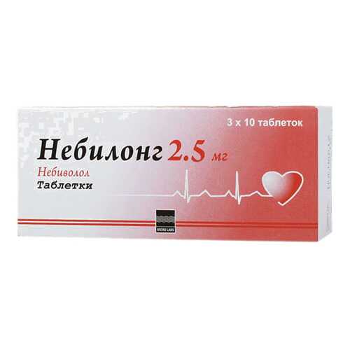 Небилонг тб. 2,5 мг №30 в Аптека Невис