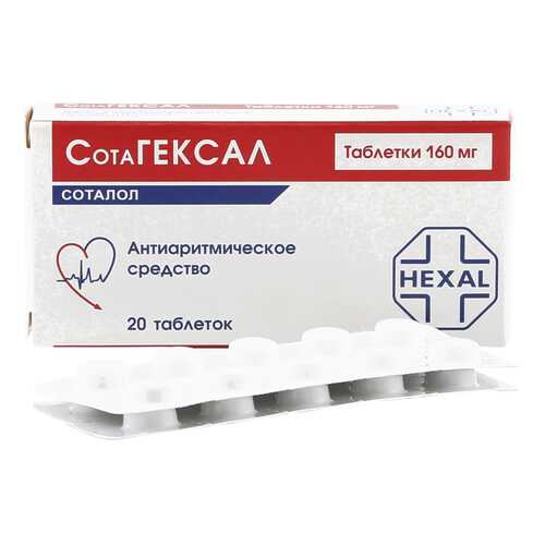 Сотагексал таблетки 160 мг 20 шт. в Аптека Невис