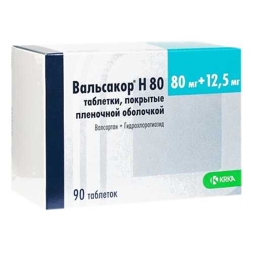 Вальсакор Н80 табл. п.п.о. 80 мг+12,5 мг 90 шт. в Аптека Невис