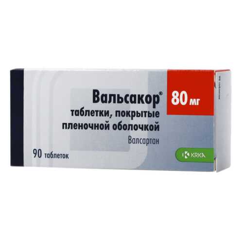 Вальсакор таблетки, покрытые пленочной оболочкой 80 мг 90 шт. в Аптека Невис