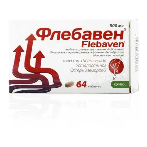 Флебавен таблетки 500 мг 64 шт. в Аптека Невис