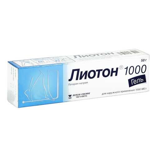 Лиотон 1000 гель 1000 ЕД/г 50 г в Аптека Невис