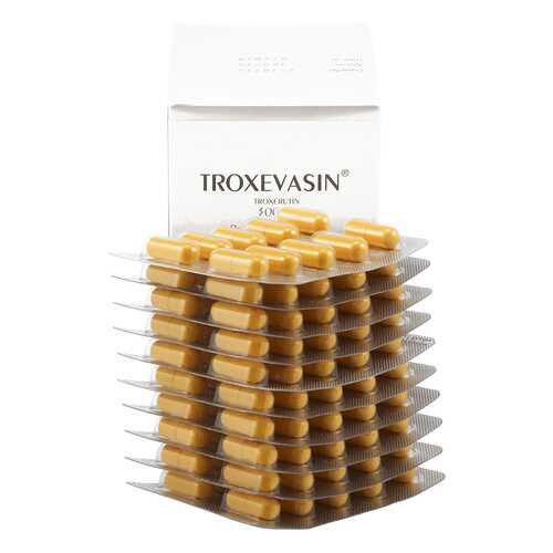 Троксевазин капсулы 300 мг 100 шт. в Аптека Невис