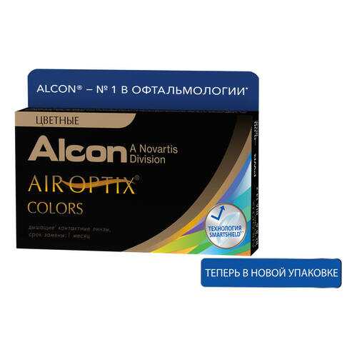 Контактные линзы Air Optix Colors 2 линзы -0,25 blue в Аптека Невис