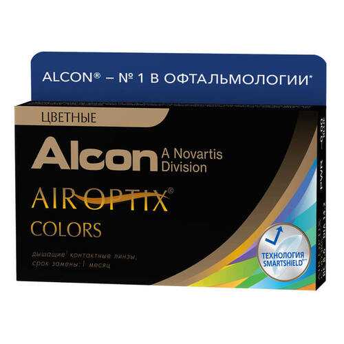 Контактные линзы Air Optix Colors 2 линзы R 8,6 -0,50 Карие в Аптека Невис