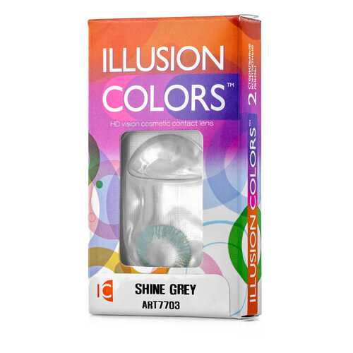 Контактные линзы ILLUSION colors Shine 2 линзы -1.5D grey серый в Аптека Невис