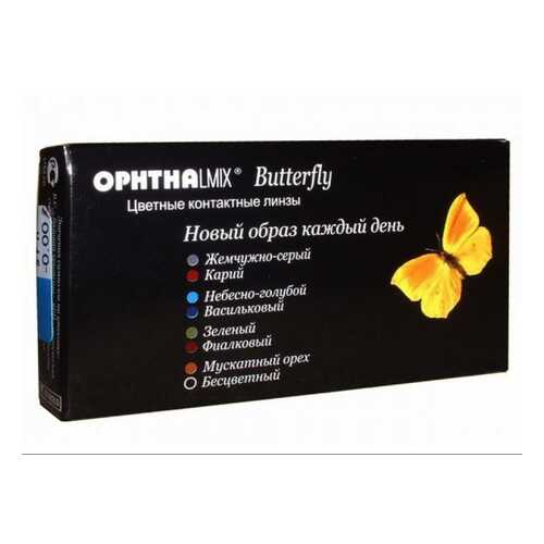 Контактные линзы Офтальмикс Butterfly 1-тоновые 2 линзы R 8,6 -4,50 Голубые в Аптека Невис