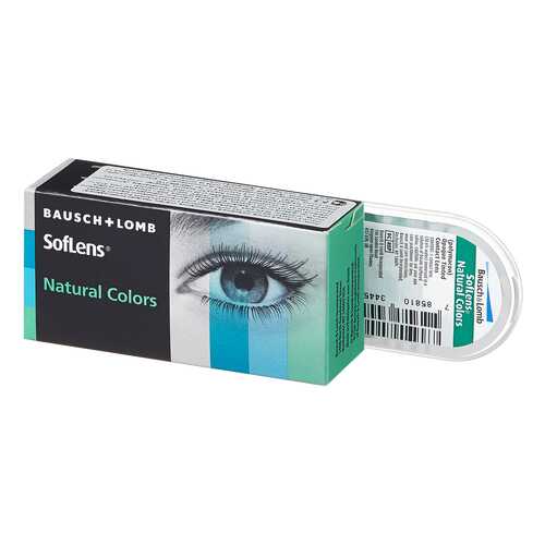 Контактные линзы SofLens Natural Colors 2 линзы -4,50 jade в Аптека Невис