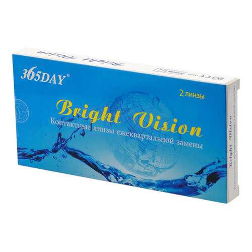 Контактные линзы 365Day Bright Vision 2 линзы R 8,6 -10,0 в Аптека Невис