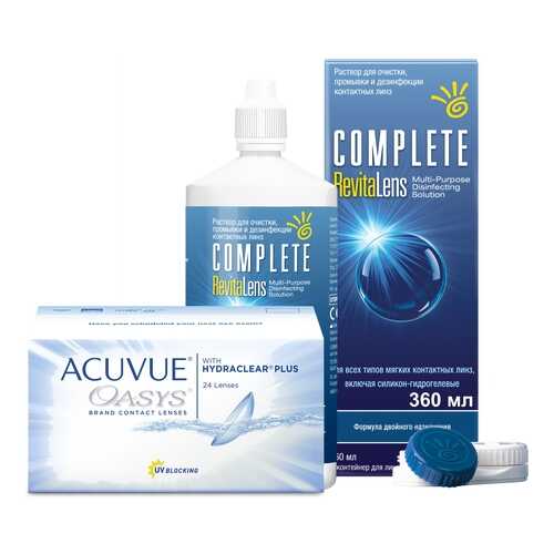 Контактные линзы Acuvue Oasys 24 линзы R 8.8 +8.00 + Раствор Complete RevitaLens 360 мл в Аптека Невис