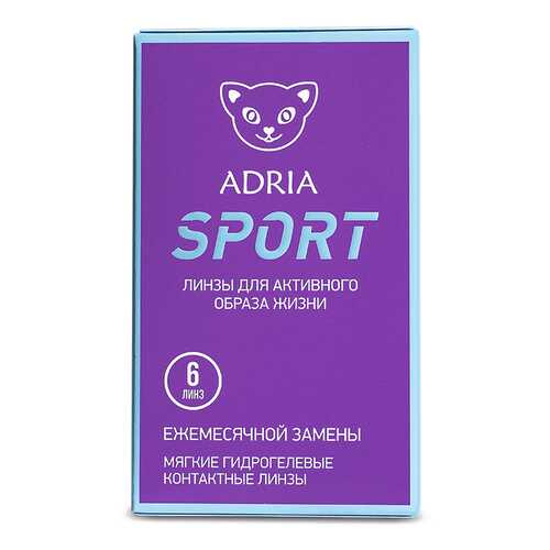 Контактные линзы ADRIA SPORT 6 линз -10,50 в Аптека Невис