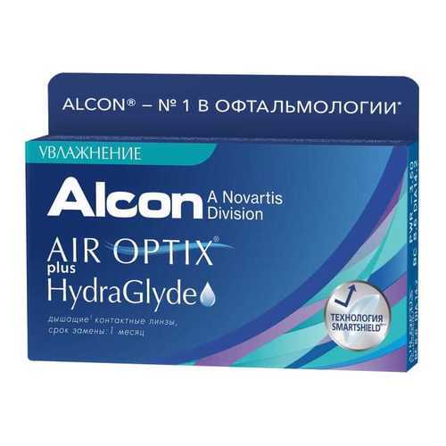 Контактные линзы ALCON Air Optix plus HydraGlyde 3 линзы -1,50 в Аптека Невис