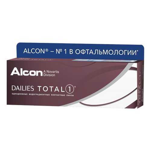 Контактные линзы ALCON Dailies Total 1 30 линз -10,00 в Аптека Невис