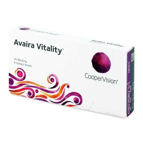 Контактные линзы Avaira Vitality 6 линз +8,0 в Аптека Невис