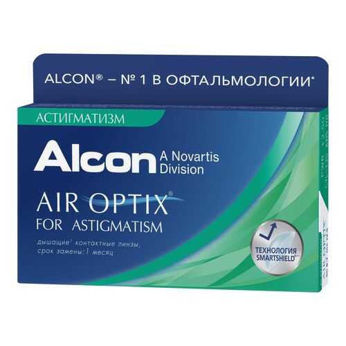 Контактные линзы Air Optix for Astigmatism 3 линзы R 8,7 0,00/-2,25/90 в Аптека Невис