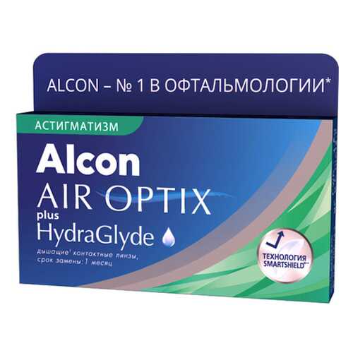 Контактные линзы AirOptix HydraGlyde for Astigmatism 3 шт. PWR -2,00, CYL -1,25, AXIS 010 в Аптека Невис